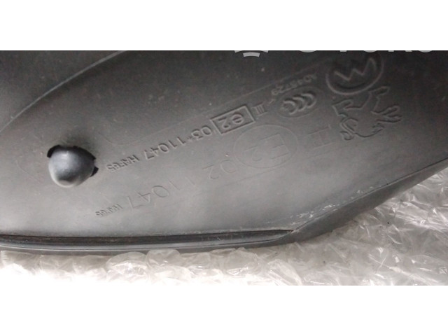 Зеркало электрическое        Peugeot 2008 I  2013 - 2019 года   