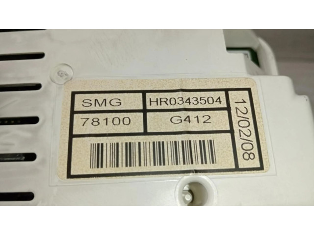 Дисплей    HR0343504   Honda Civic