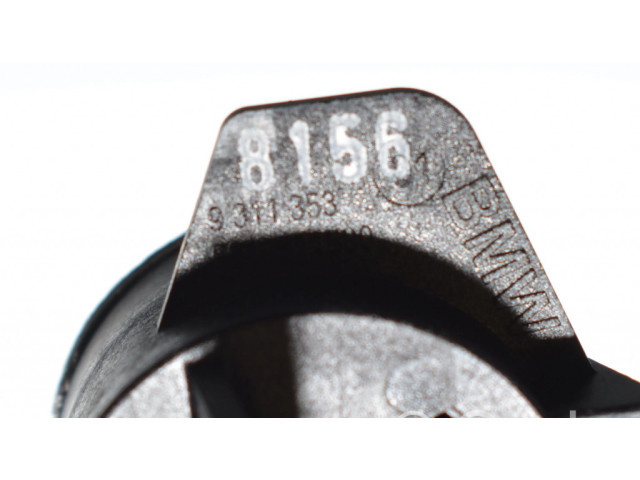 Считывающее устройство иммобилайзера (антенна)