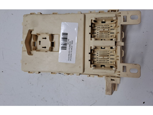 Блок предохранителей 91952B9360 Hyundai i10