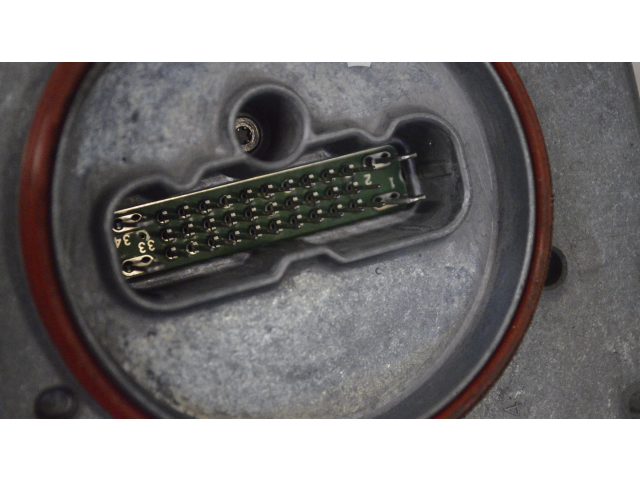 Блок управления Xenon