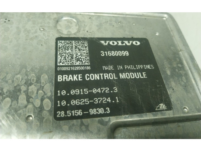 Блок АБС 31680105, 31680099 Volvo XC90 2014 - года