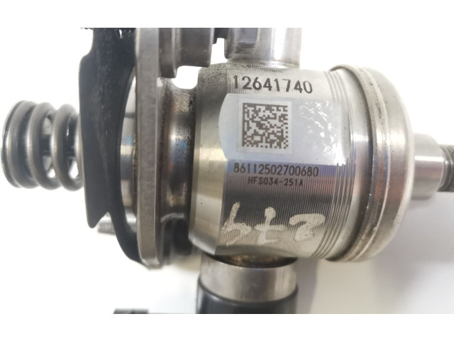 Топливный насос