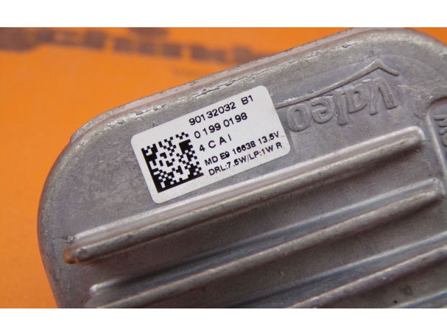 Блок управления Xenon