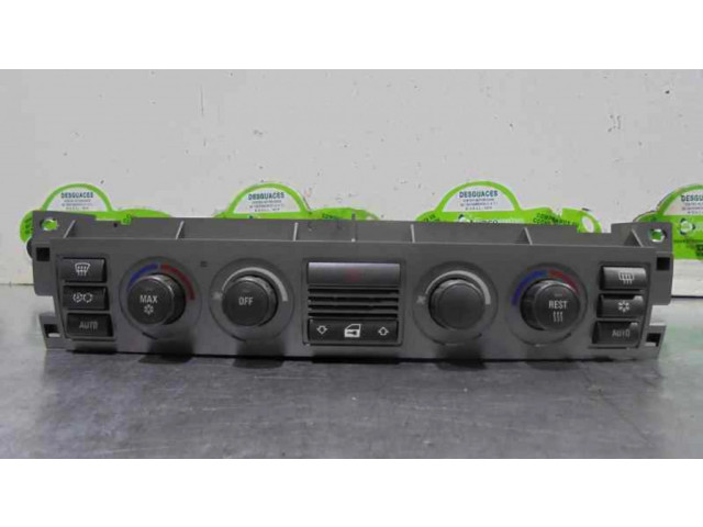 Блок управления кондиционера воздуха / климата/ печки (в салоне)