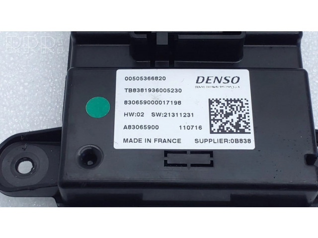 Другое реле