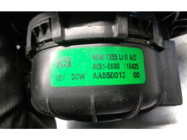 Вентилятор печки    96539656, AA550013   Chevrolet Aveo