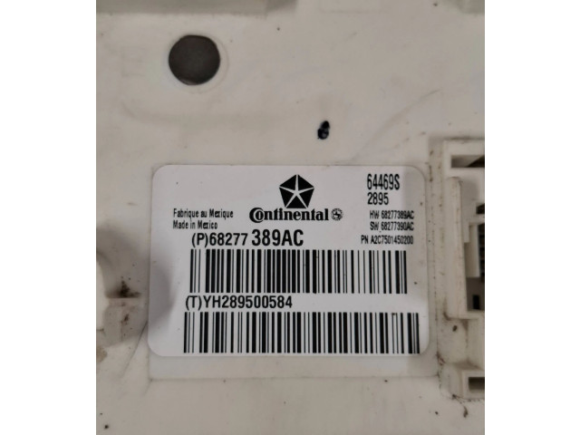 Модуль управления BSM