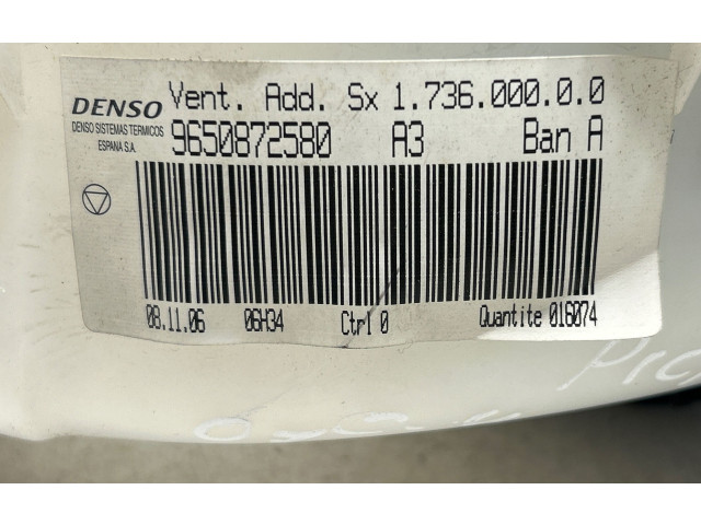 Вентилятор печки    173600000, 9650872580   Citroen C4 Grand Picasso