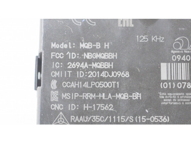 Блок управления без ключа