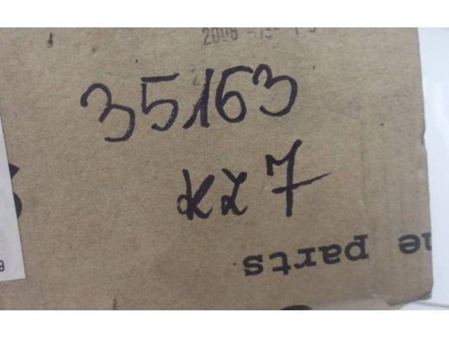 Ручка стеклоочистителей 0001272V010 Smart ForTwo I