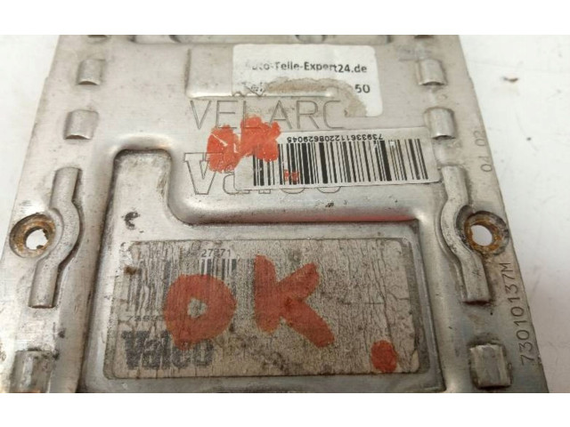 Блок управления Xenon