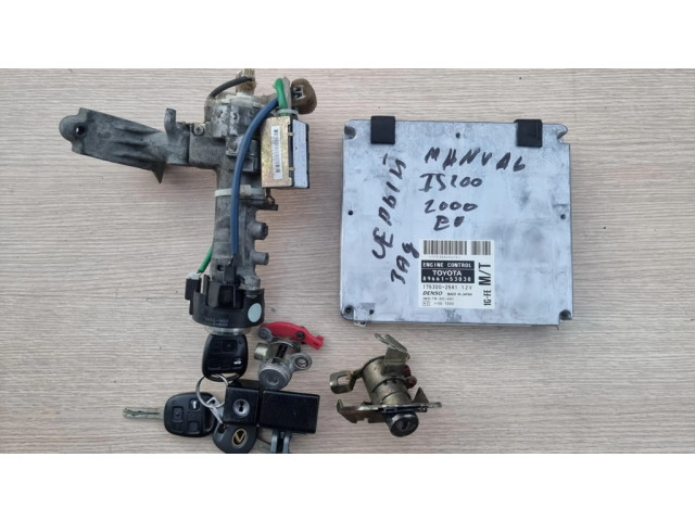 Замок зажигания