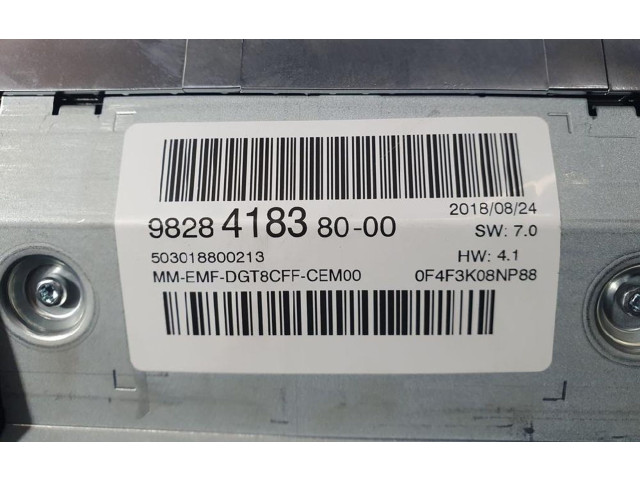 Интеркулер 9828418380 Peugeot 5008 II