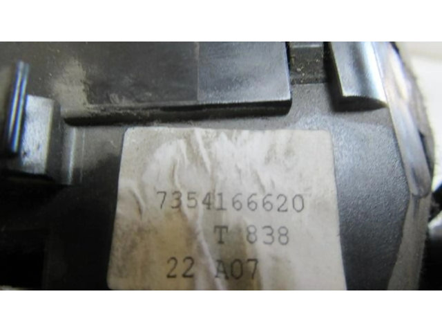 Ручка стеклоочистителей 7354166620   Fiat Doblo