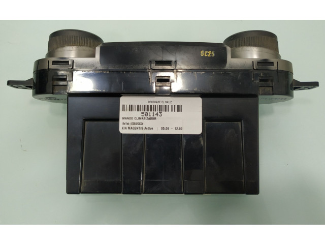 Блок управления климат-контролем 972502GXXX   KIA Magentis