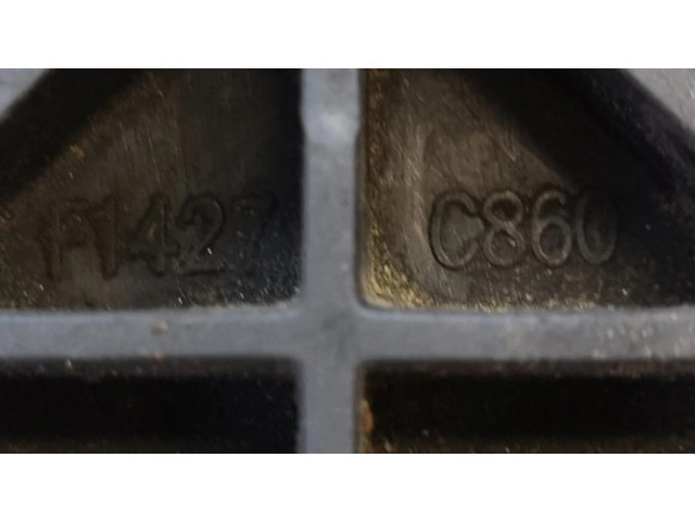 Радиатор (ы) держатель / кронштейн