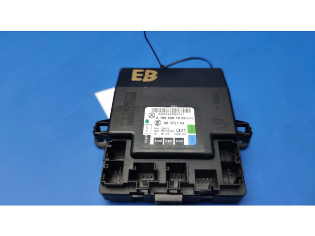 Блок управления дверью