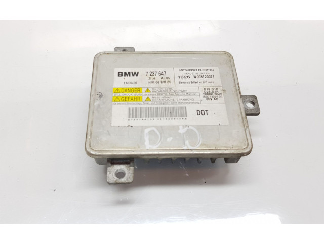 Блок управления Xenon