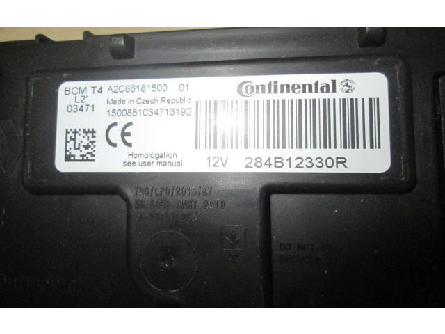 Комплект блоков управления 58143   Dacia Sandero