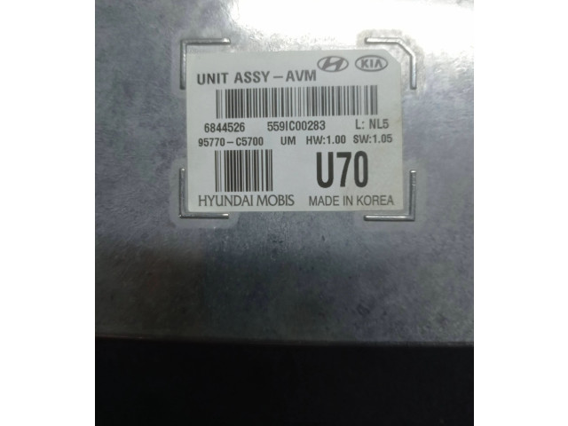 Блок управления 91940C5561 KIA Sorento