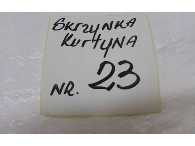 Боковая подушка безопасности    Jeep Compass