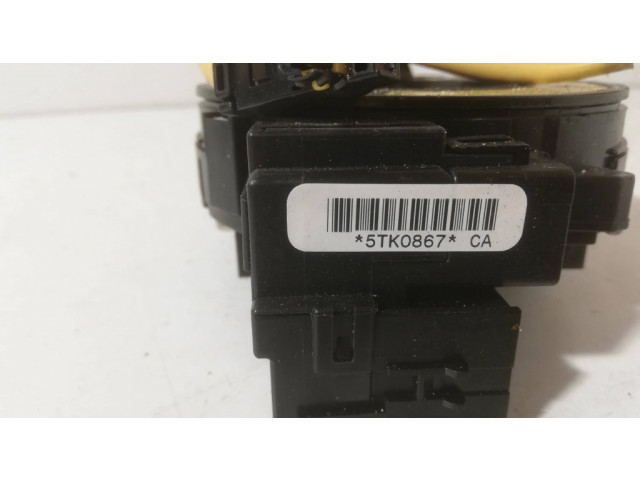 Полоса надувных подушек (кольцо srs)