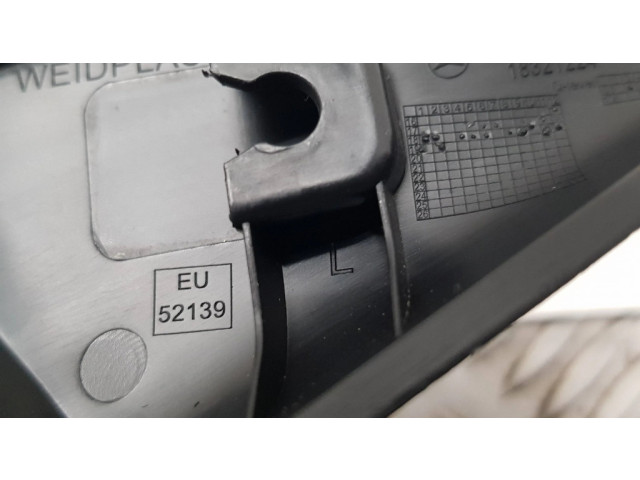 Части зеркала