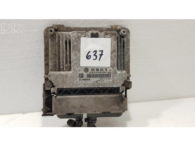 Блок управления двигателем ECU