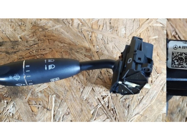 Ручка поворотов/ фонарей