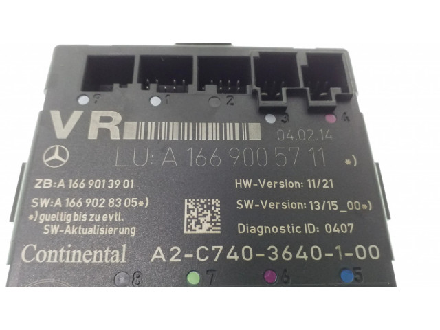 Блок управления дверью