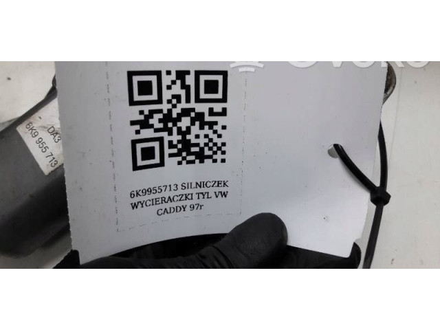 Моторчик заднего дворника 6K9955713    Volkswagen Caddy
