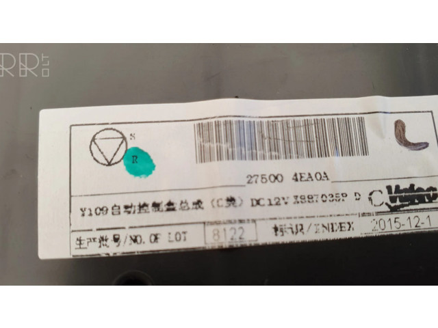 Блок управления кондиционером