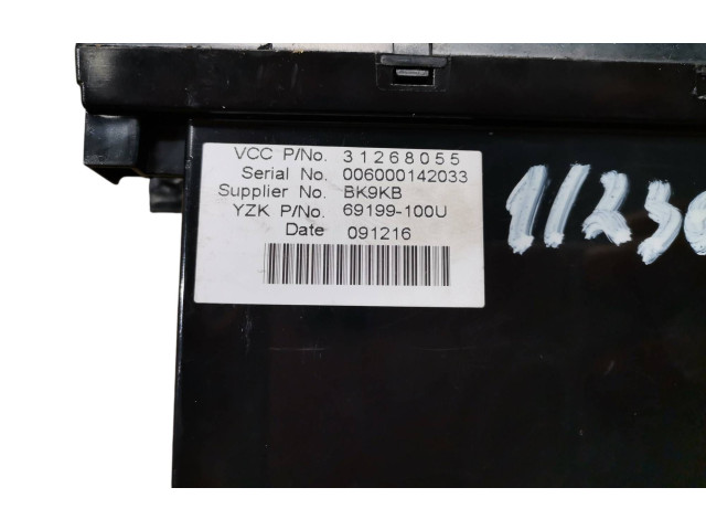 Дисплей    31268055, 69199100U   Volvo V50