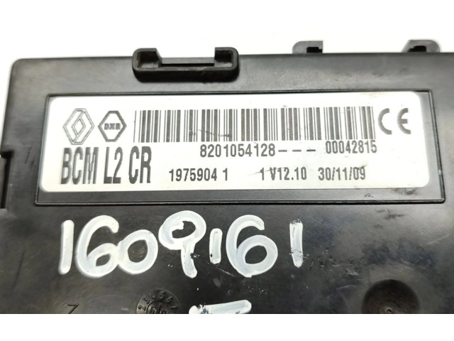 Блок предохранителей 8201054128 Renault Clio III