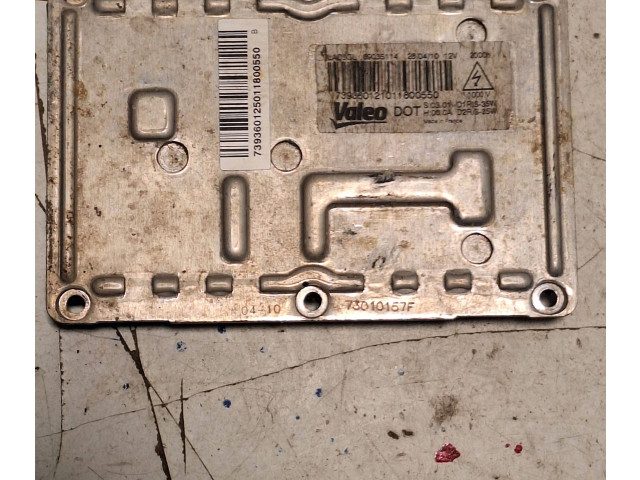 Блок управления Xenon