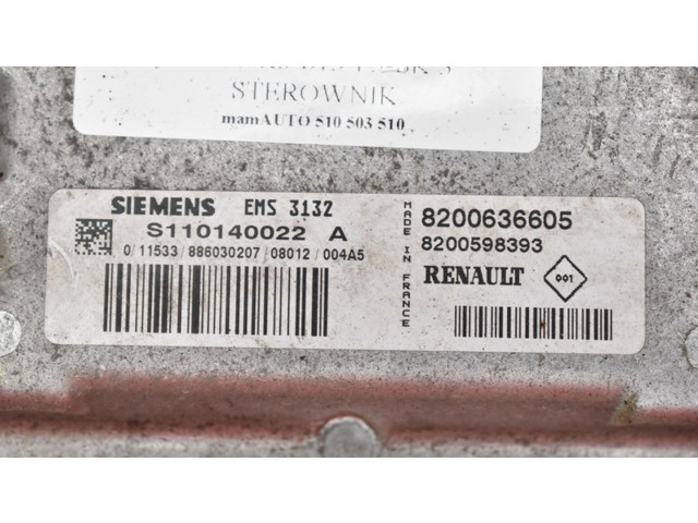 Ручка стеклоочистителей 8200636605, 8200636605 Dacia Logan I