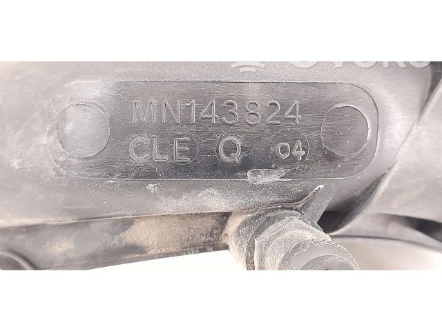 Всасывающий коллектор