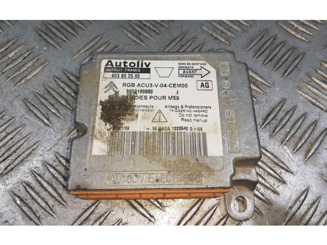 Блок подушек безопасности 9653190880 Citroen Berlingo