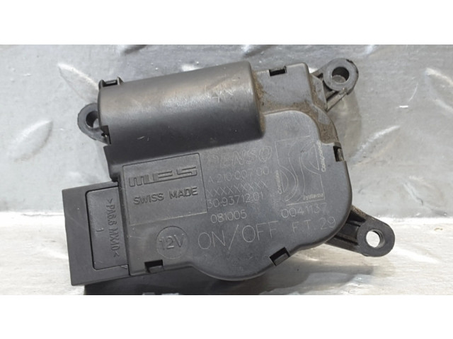 Двигатель задвижки потока воздуха