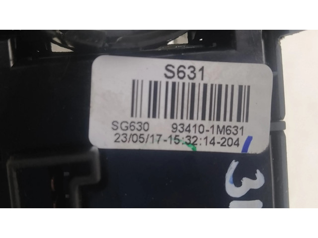 Мултифункционный включатель управления / ручка