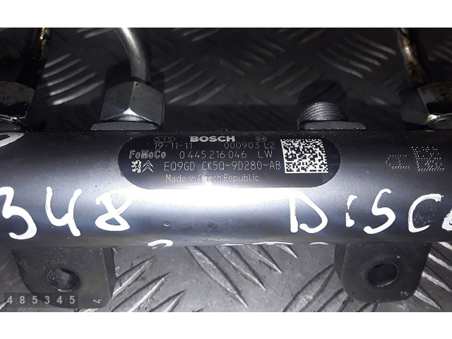 Vstřikovací lišta 0445216046 Land Rover Discovery Sport