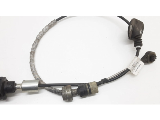 Механизм переключения передач (кулиса) (в салоне)