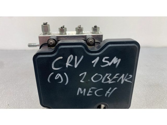 Блок АБС 57110T1VE320M1, 0265244736   Honda  CR-V  2013-2016 года