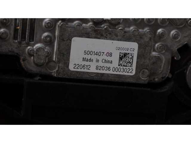 Комплект вентиляторов 8890396352, P8890396352 Lynk & co 01