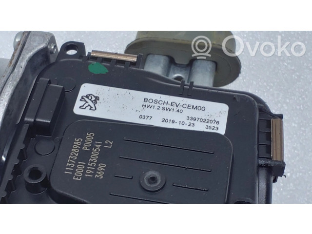 Комплект механизма стеклоочистителей