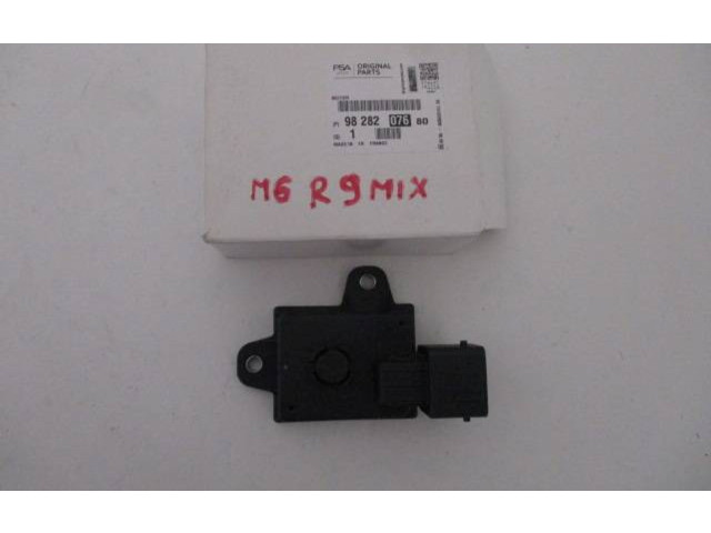 Другие блоки управления / модули