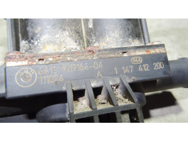 Клапан (клапаны) нагревательного радиатора (яйца)