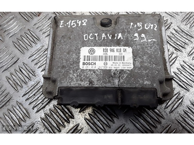 Блок управления двигателя Skoda Octavia Mk1 (1U)