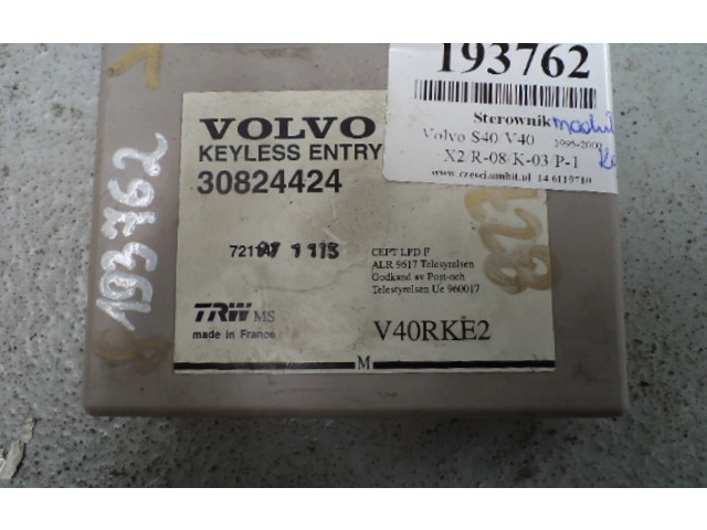 Блок комфорта Volvo S40, V40